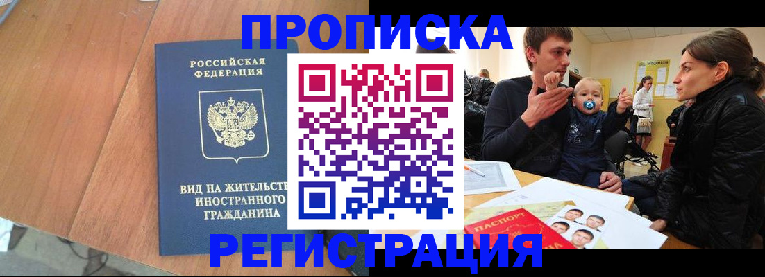 форма 3 в Ржеве